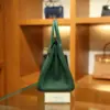 버킨 25 토고 말라카이트 금장