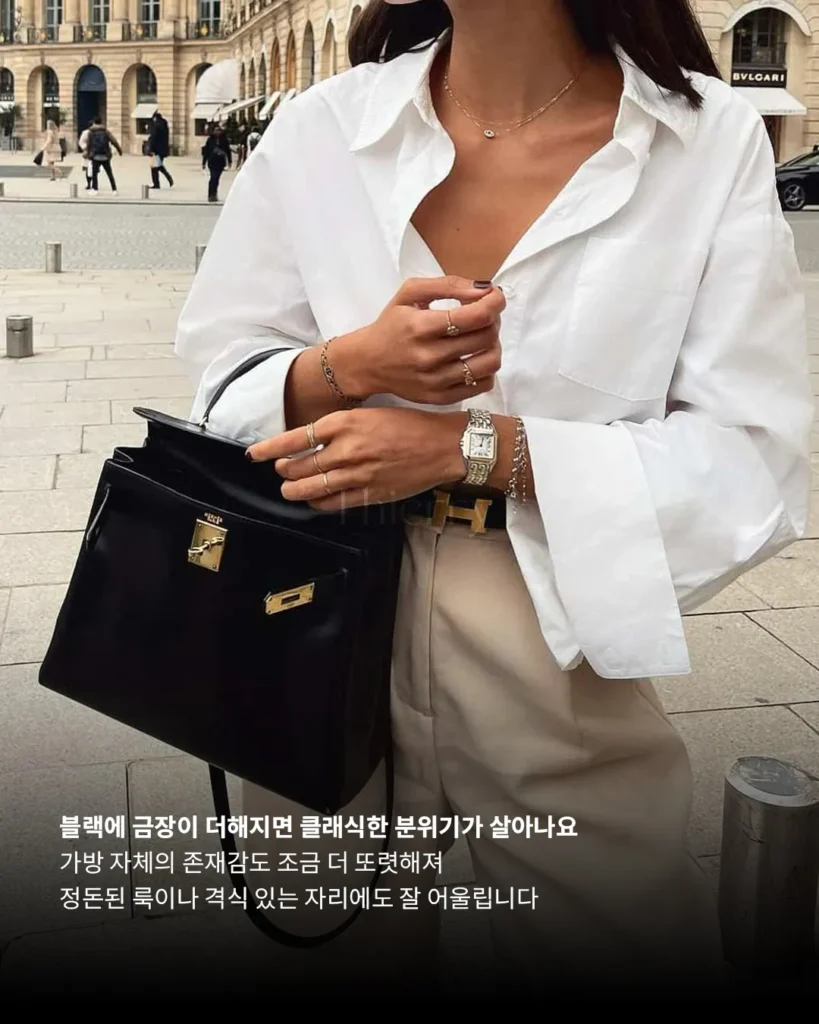 블랙까지 골랐으니 이제 끝난 줄 알았는데, 마지막 관문이 하나 남았습니다.