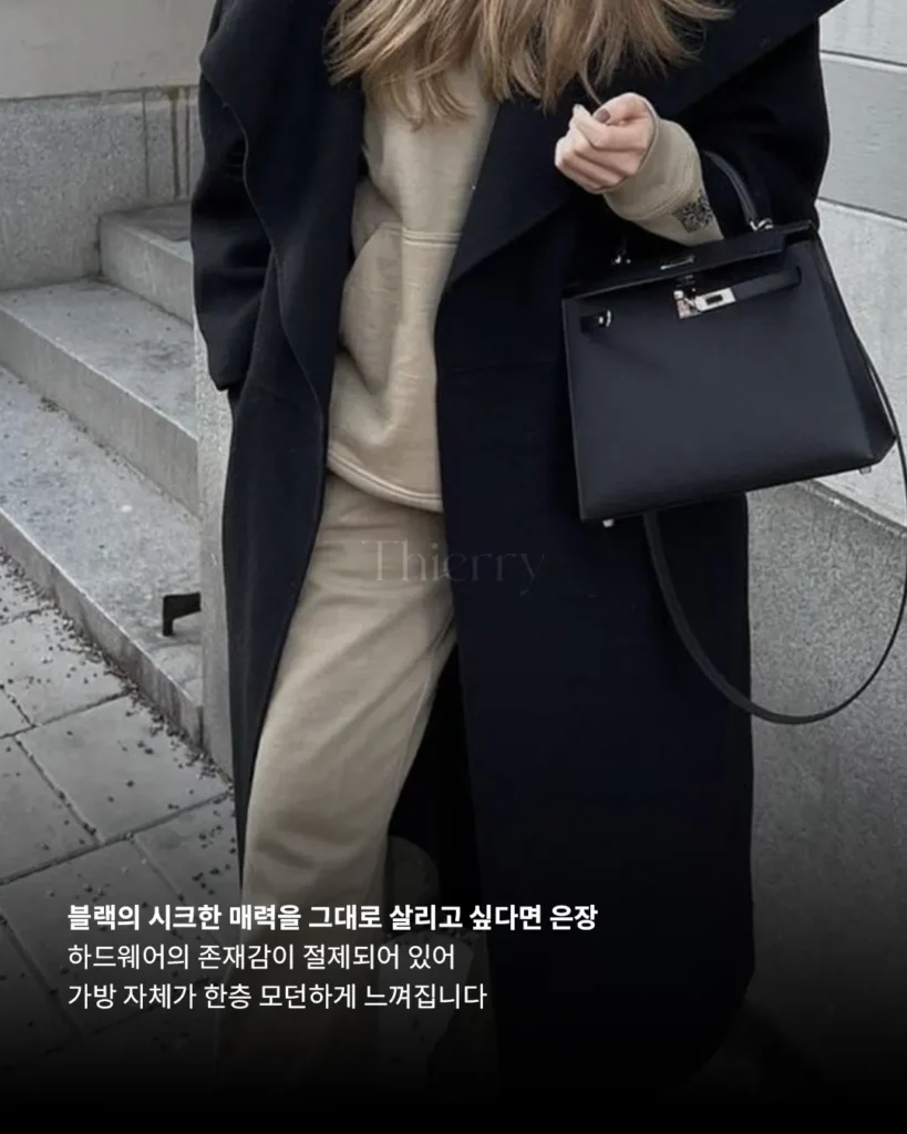 블랙까지 골랐으니 이제 끝난 줄 알았는데, 마지막 관문이 하나 남았습니다.