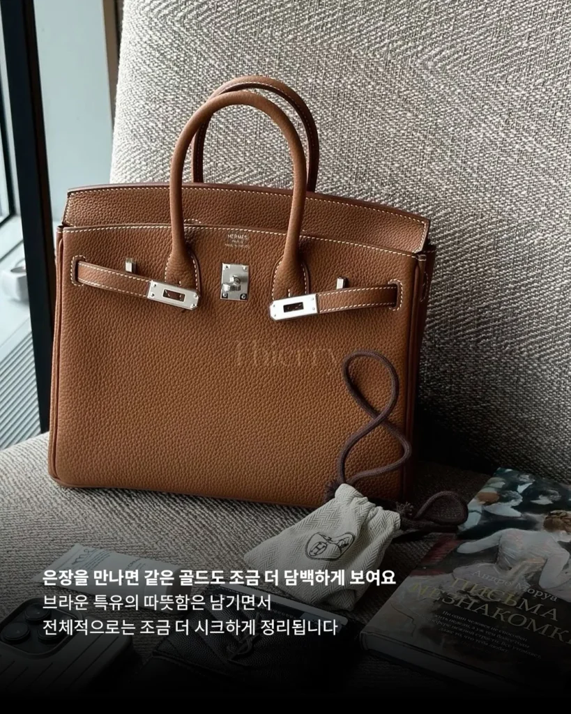 골드 컬러라고 해서 꼭 금장이어야 하는 건 아닙니다.