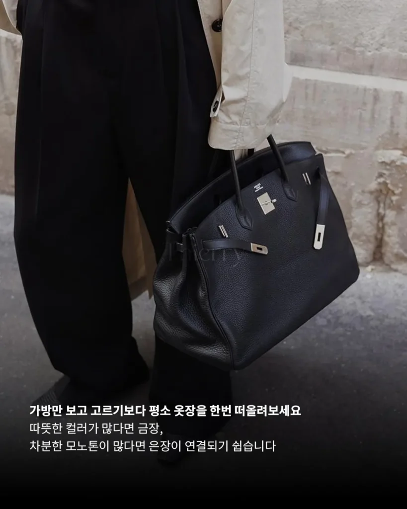 블랙까지 골랐으니 이제 끝난 줄 알았는데, 마지막 관문이 하나 남았습니다.
