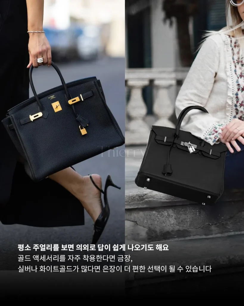 블랙까지 골랐으니 이제 끝난 줄 알았는데, 마지막 관문이 하나 남았습니다.