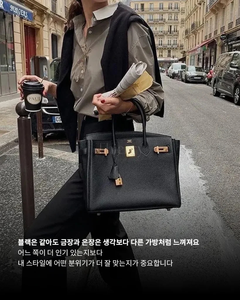 블랙까지 골랐으니 이제 끝난 줄 알았는데, 마지막 관문이 하나 남았습니다.