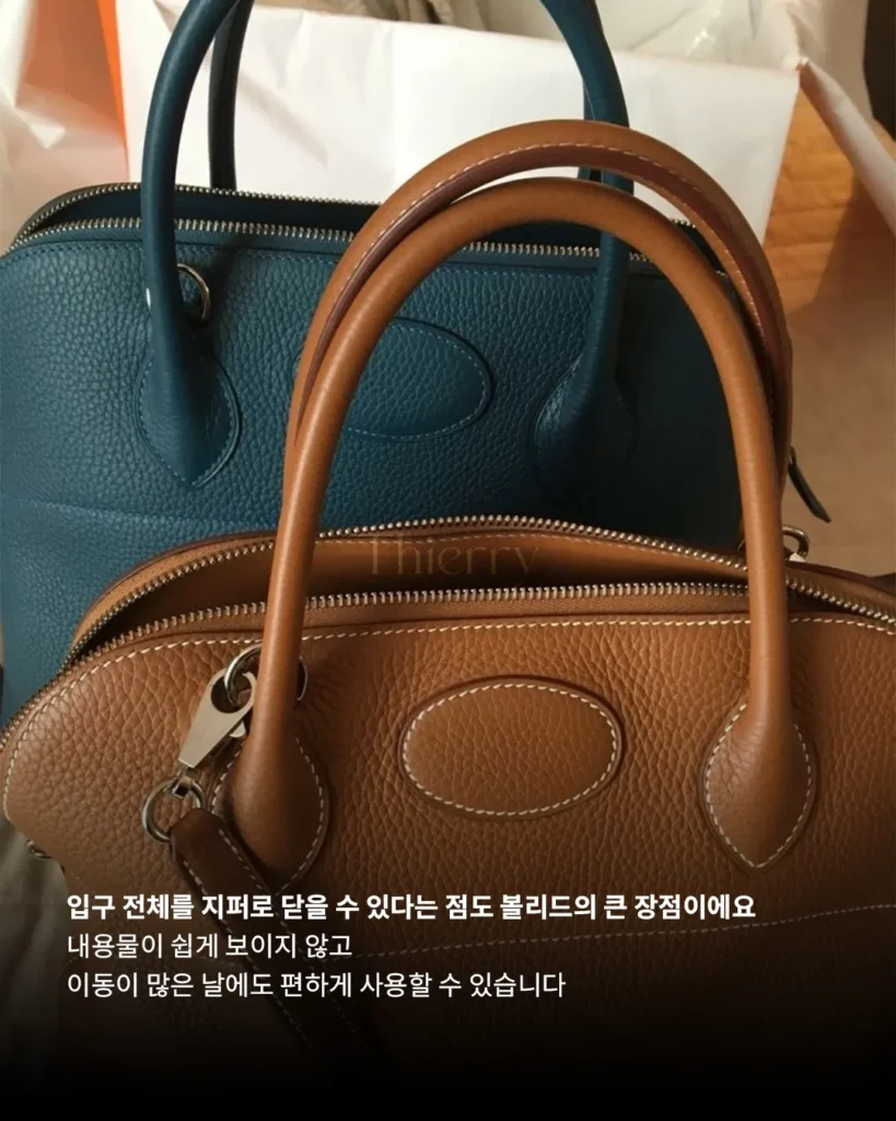 처음부터 강하게 시선을 끄는 가방은 아니지만, 그래서 오히려 오래 보게 되는 가방이 있습니다.