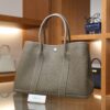 가든파티 36 네곤다 에토프