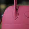 볼리드 27 앱송 로즈아잘레 은장